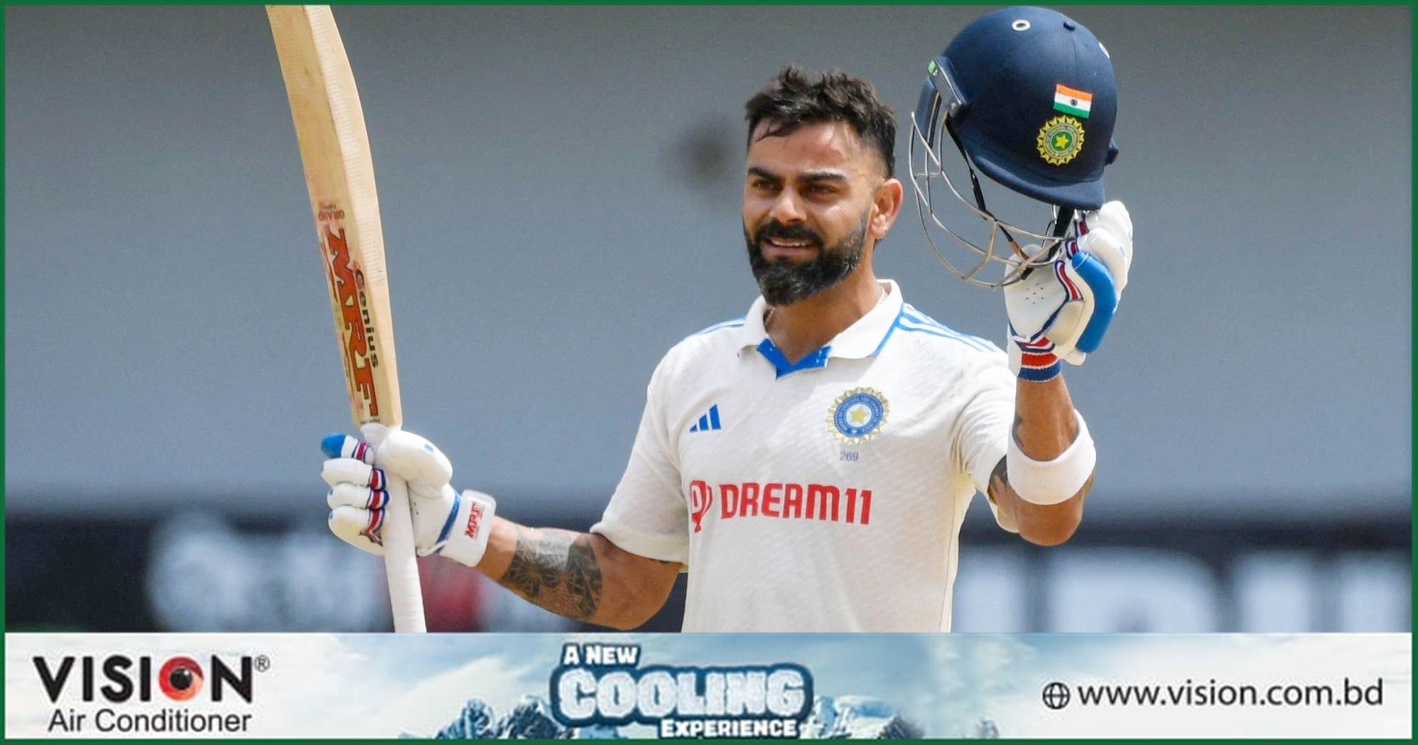 কোহলির ৭৬তম শতকের সুবাদে ভারতের বড় সংগ্রহ